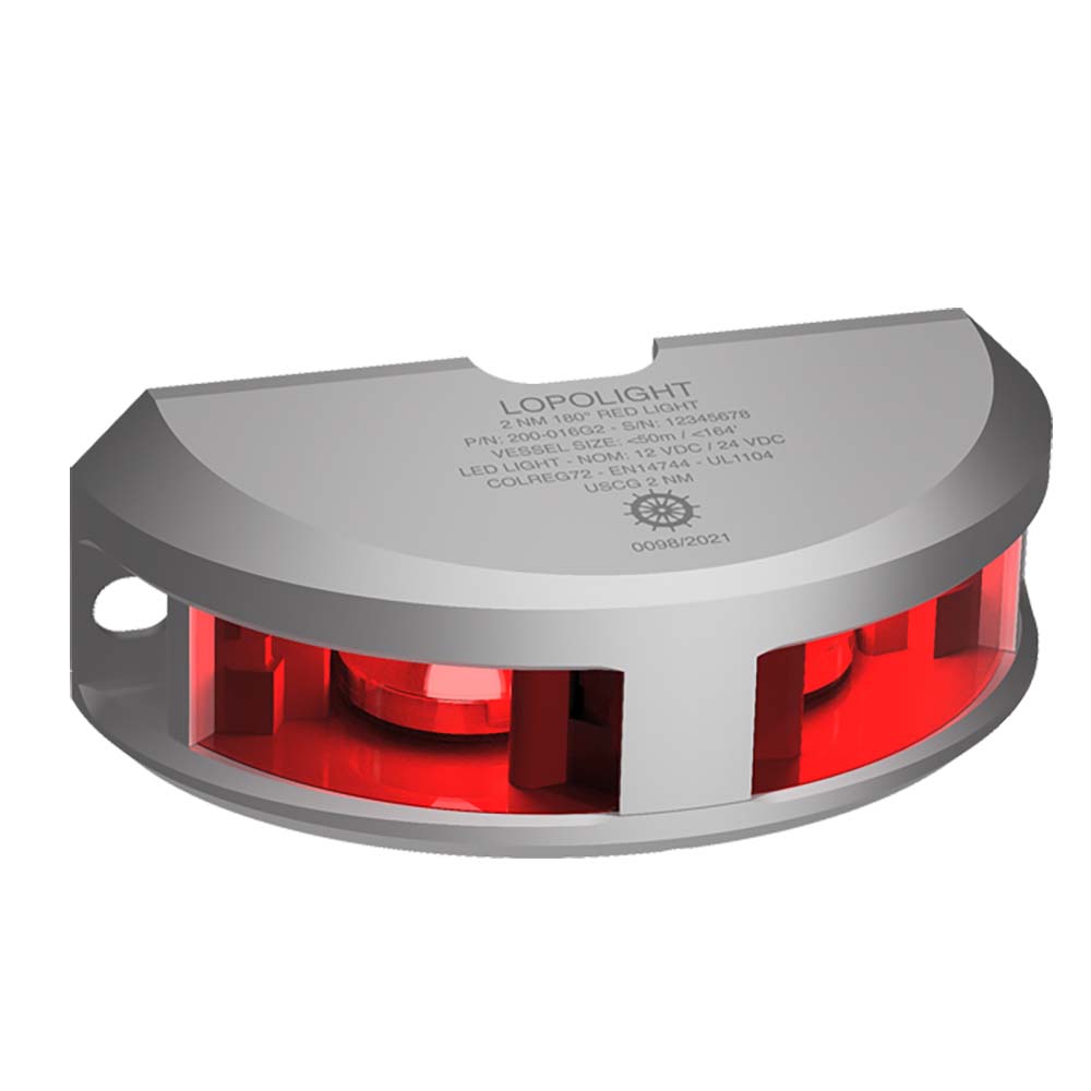 Lopolight 200-016 Navigation Light - 2NM - Vertical Mount - Red - Silver Housing